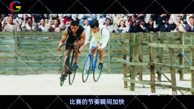 自行车王严福童[01_39_11][20260203-125302].png