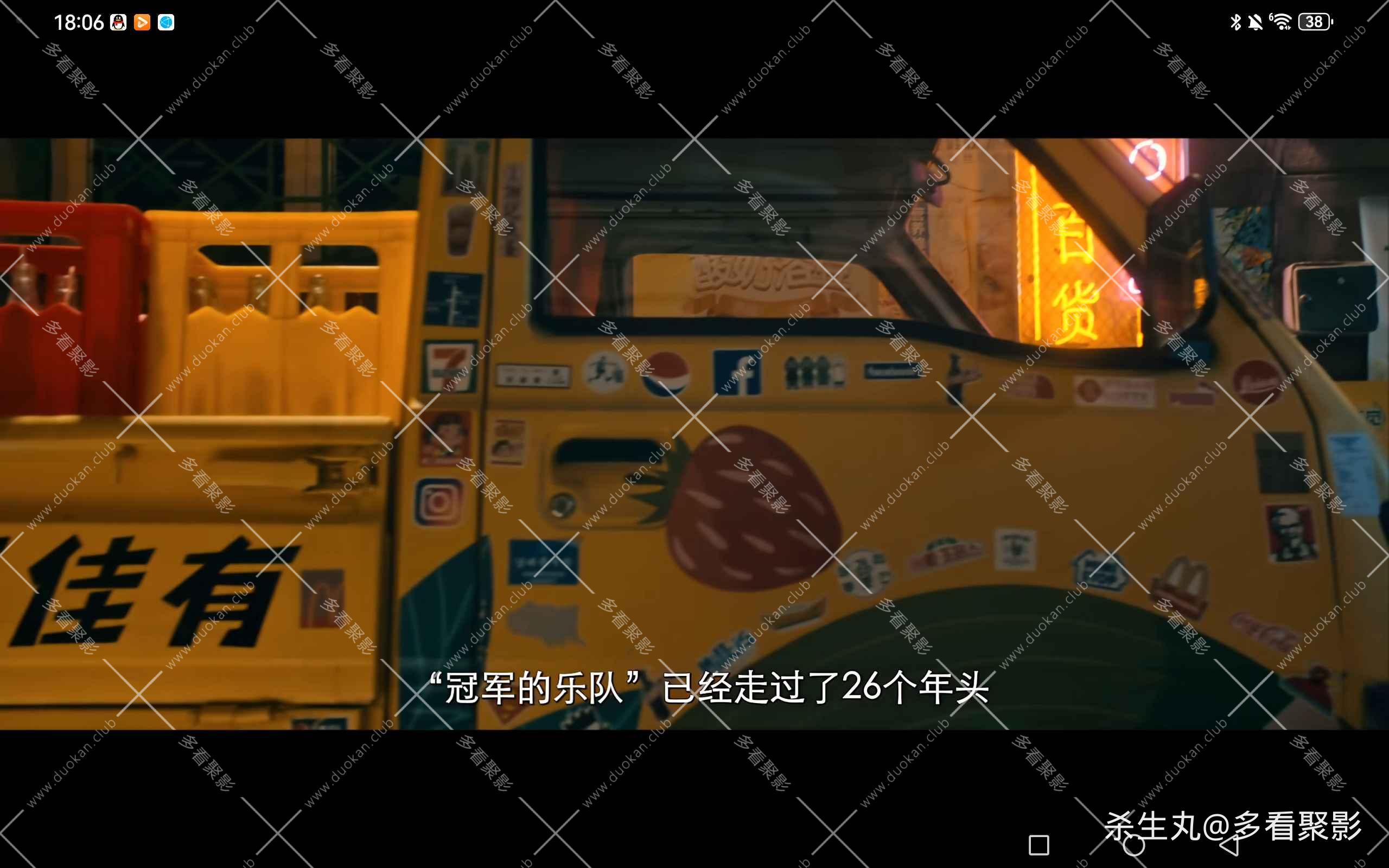 495a03f8-5d76-4e9c-8878-2e3808132485.jpg