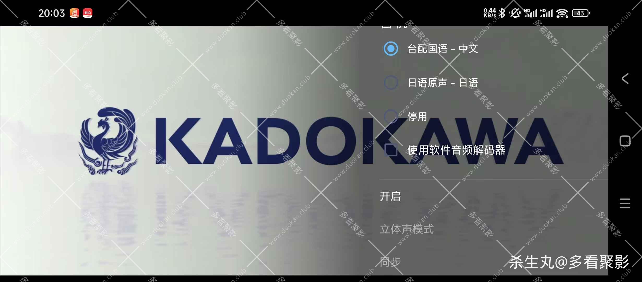 a50a691f-62d2-41e4-a05e-2e61e42078ec.jpg