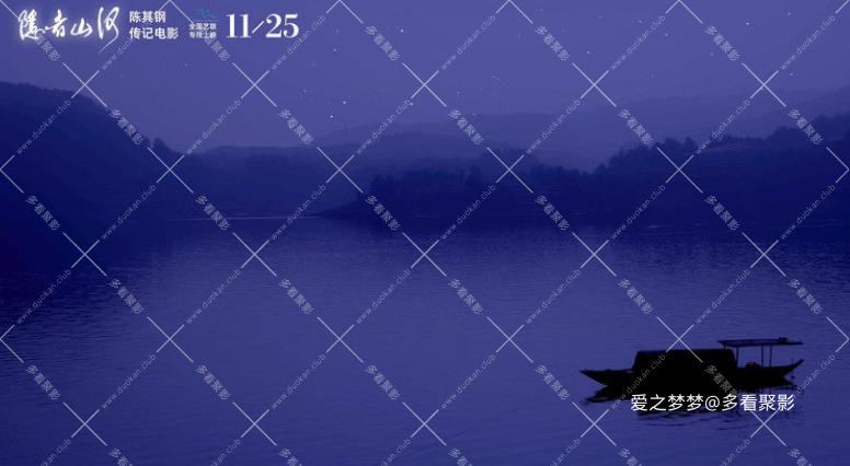 ScreenShot_2026-02-07_211457_605.png