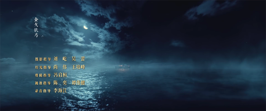 07-4K[00_00_49][20260208-110127].png