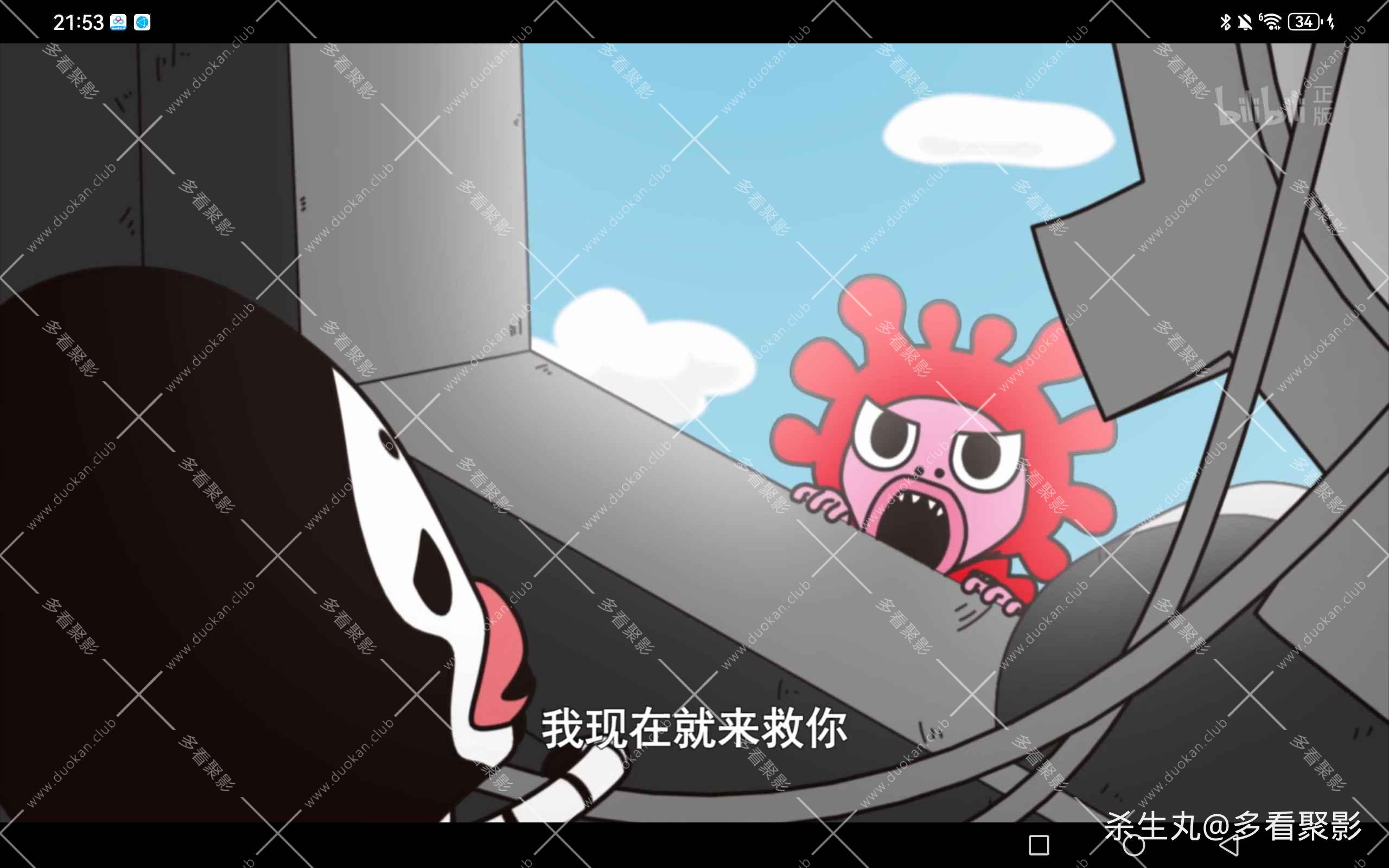 5f62d8d9-b920-45f7-9a9e-659fd575deb8.jpg
