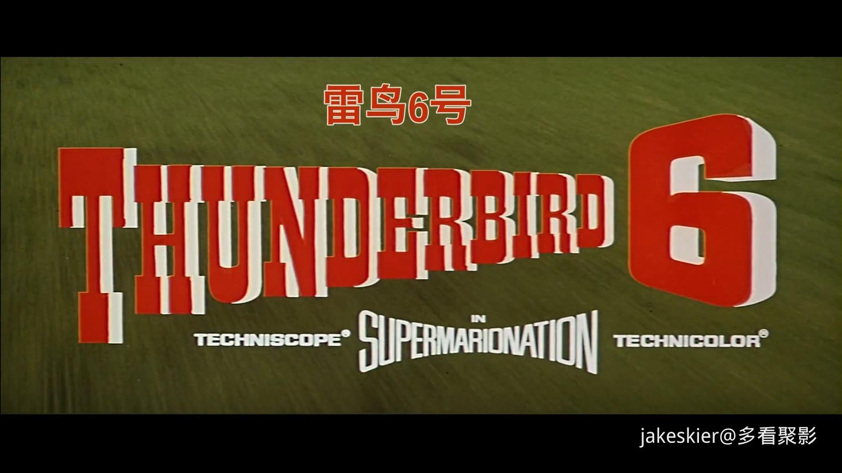 1968.雷鸟神机队6(银狐字幕组89分钟).1080P.英语硬中字.mp4_20260129_233535.652.jpg