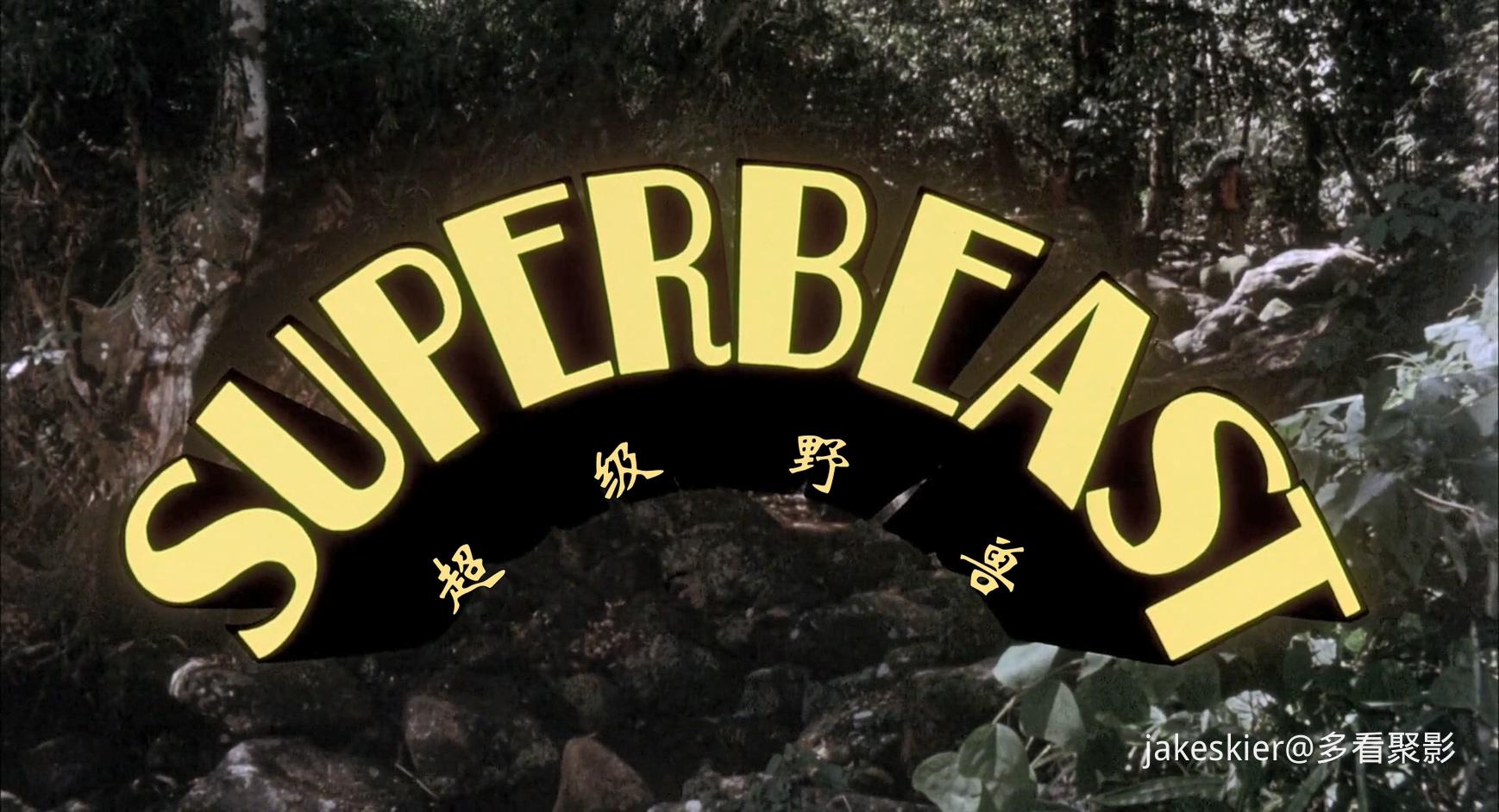 1972.超级野兽(93分钟).1080P.英语硬中字.mp4_20260204_155409.121.jpg