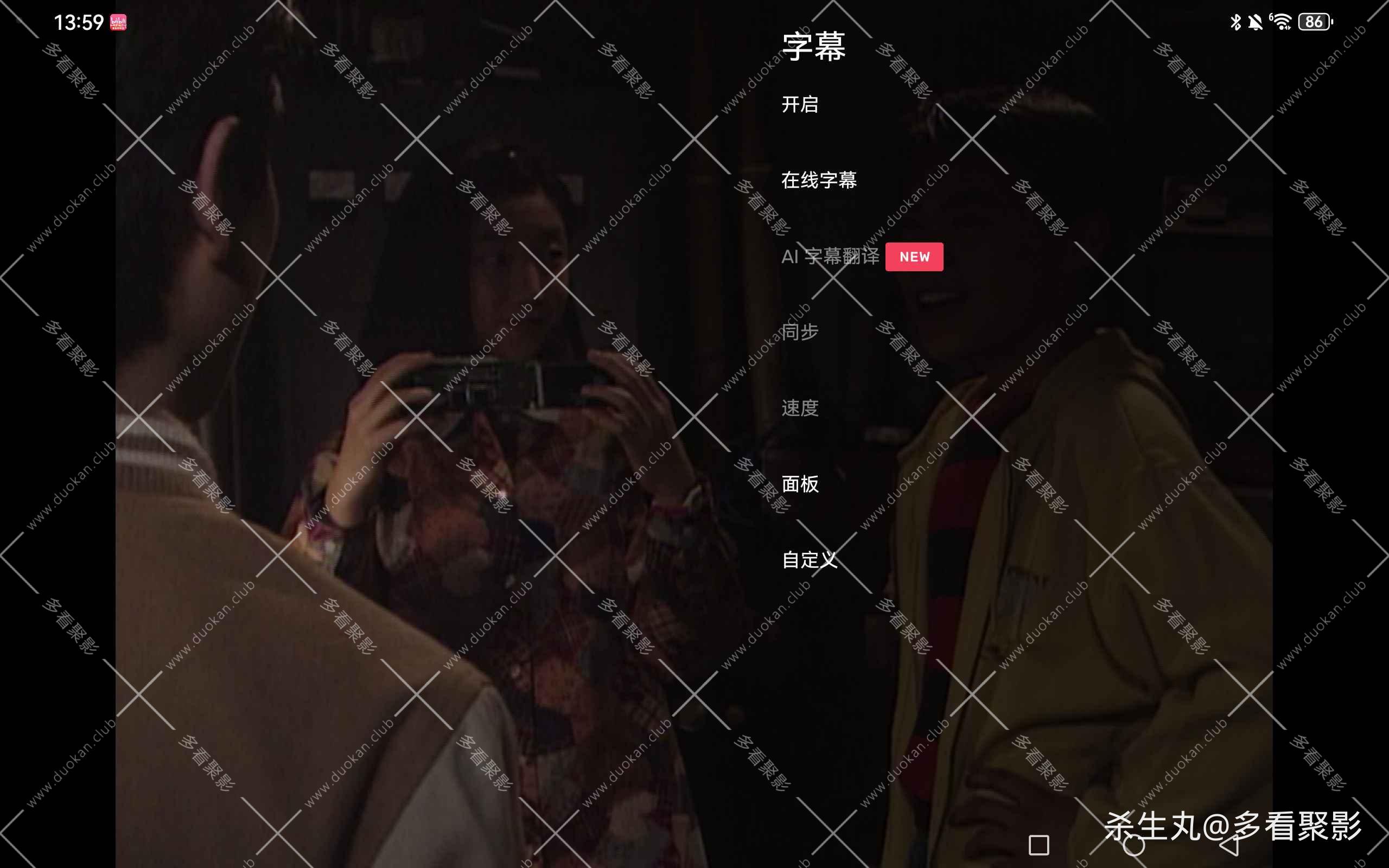 bc7bd664-a8d0-4503-ac45-3671cb3f8062.jpg