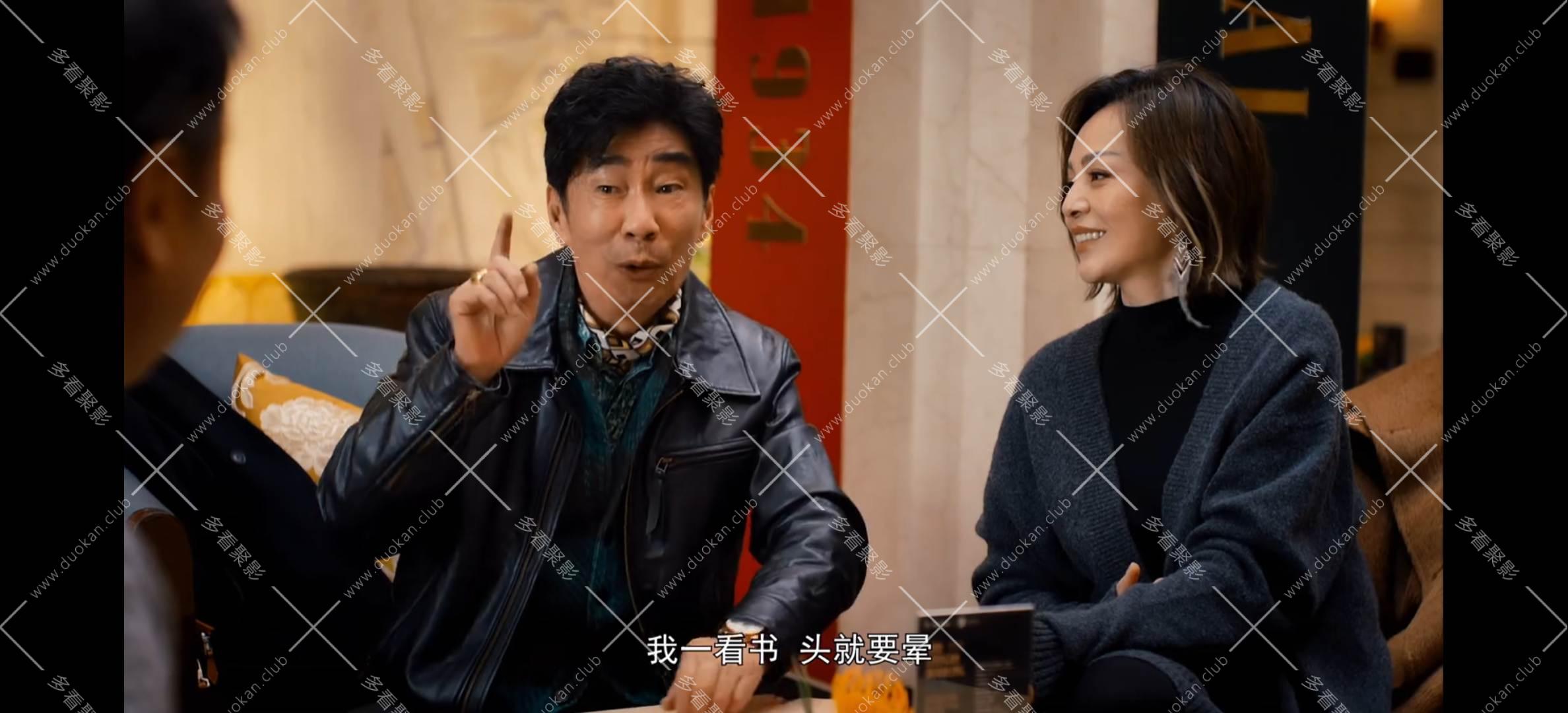微信图片_20260209142354_1812_25.jpg