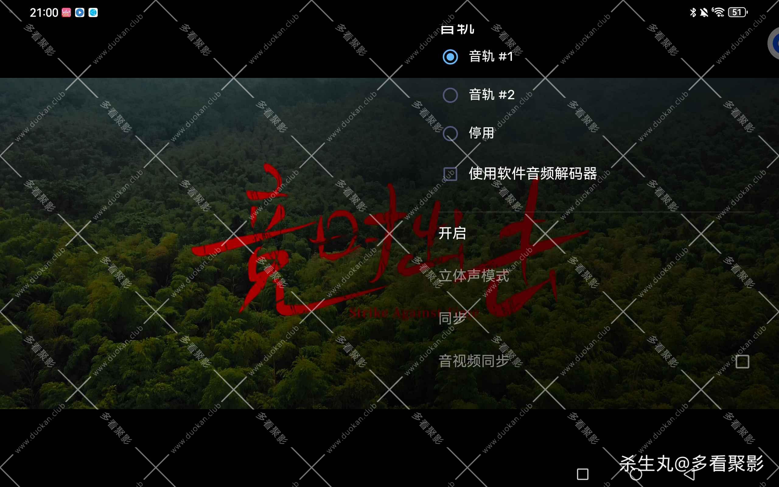 2e23ae83-b433-43a5-bdb5-5233390e9658.jpg