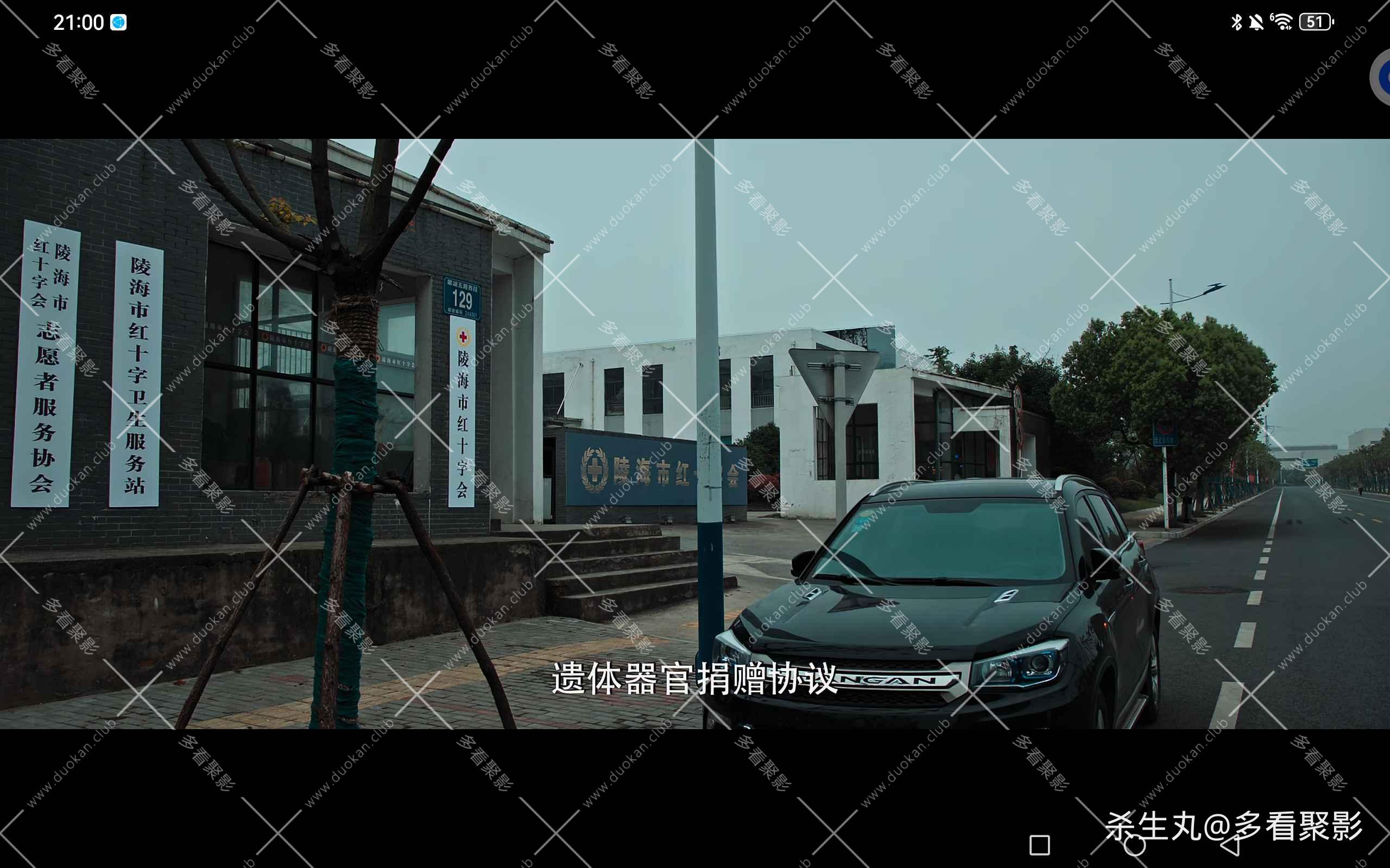 d278c3ae-1b0d-457a-87bc-274723ff6187.jpg