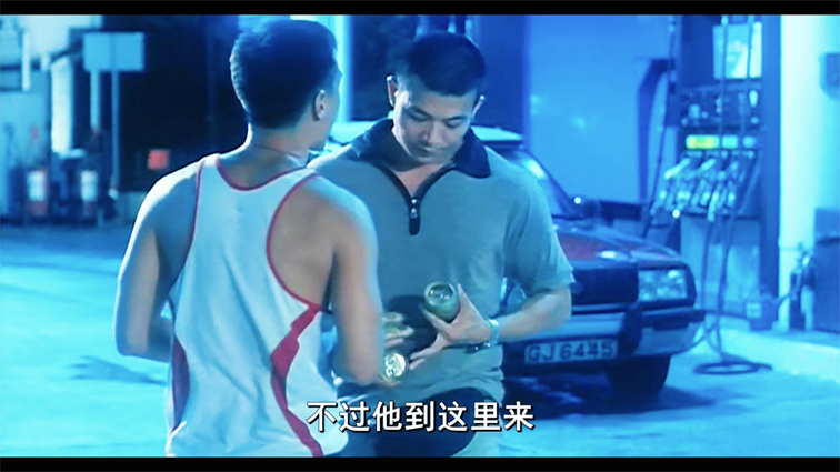 心猿意马[00_48_17][20260212-091952].png