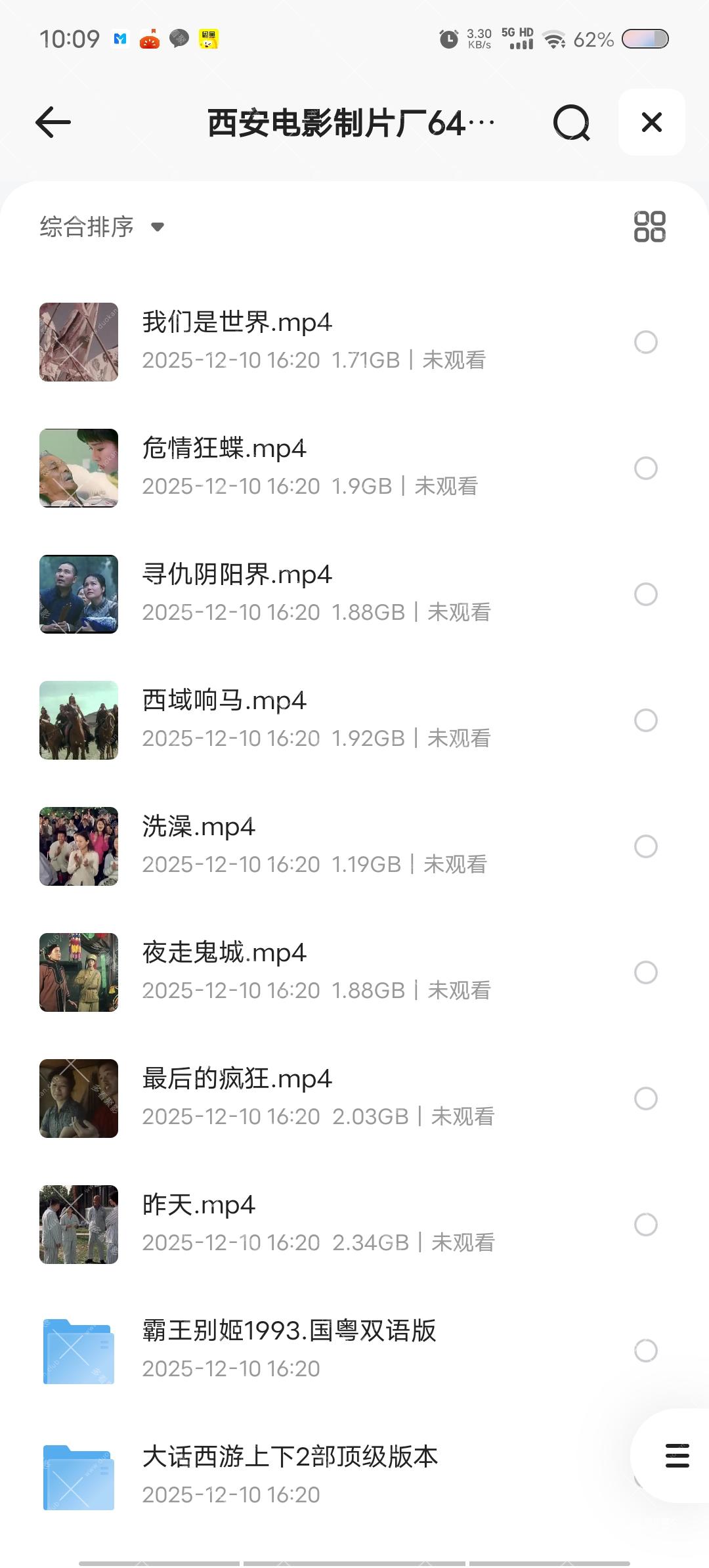 Screenshot_20260214_100916.jpg