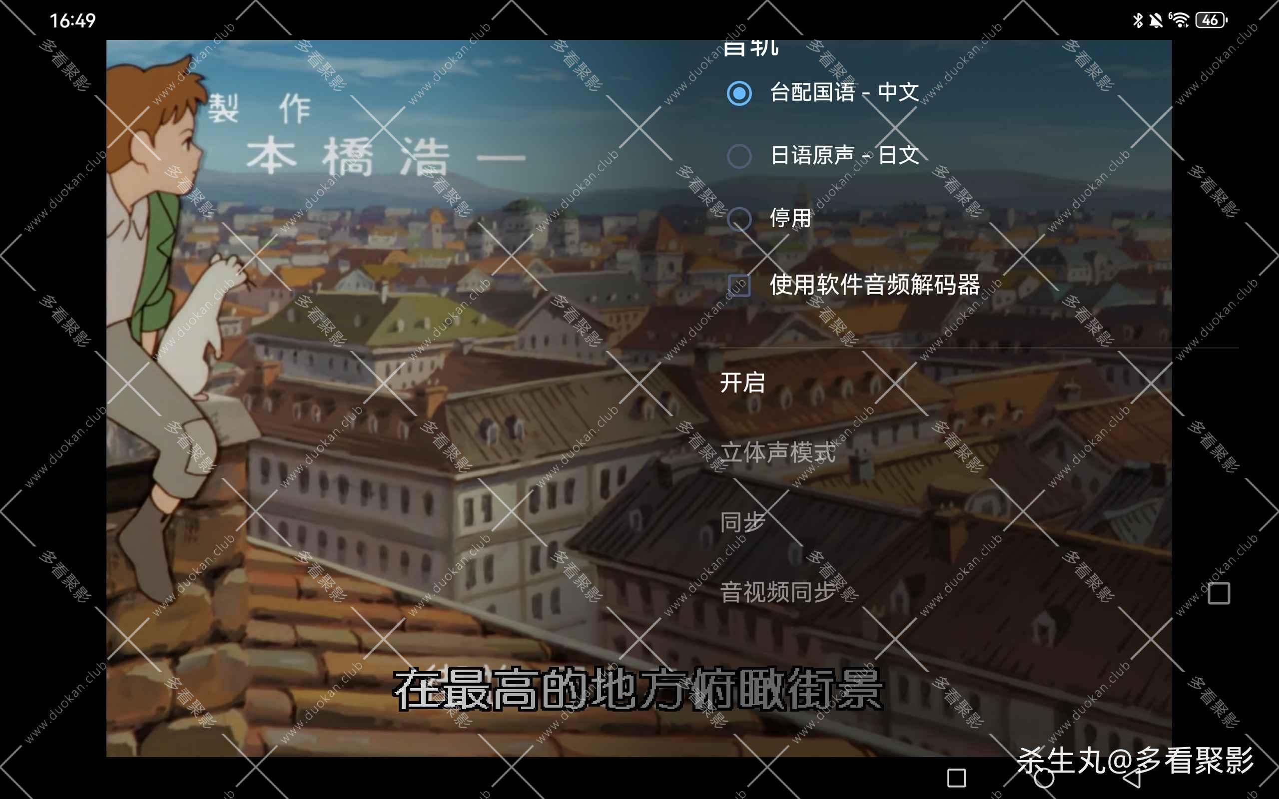 e97beb25-05f2-47fe-bcde-4ccb18437e8c.jpg