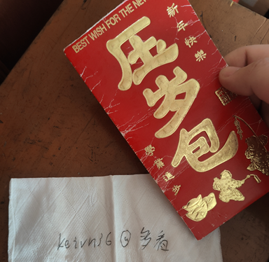 微信图片_20260216155156_105_165.png