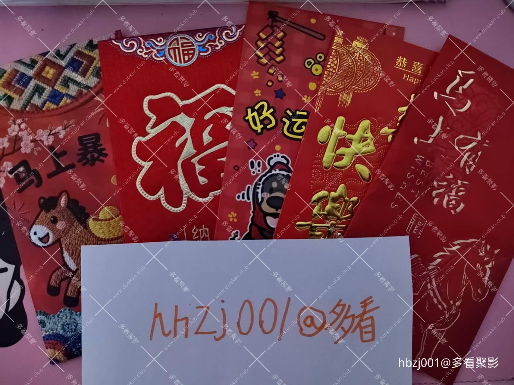 微信图片_20260216221115.jpg