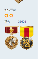 QQ截图20260216223742.png