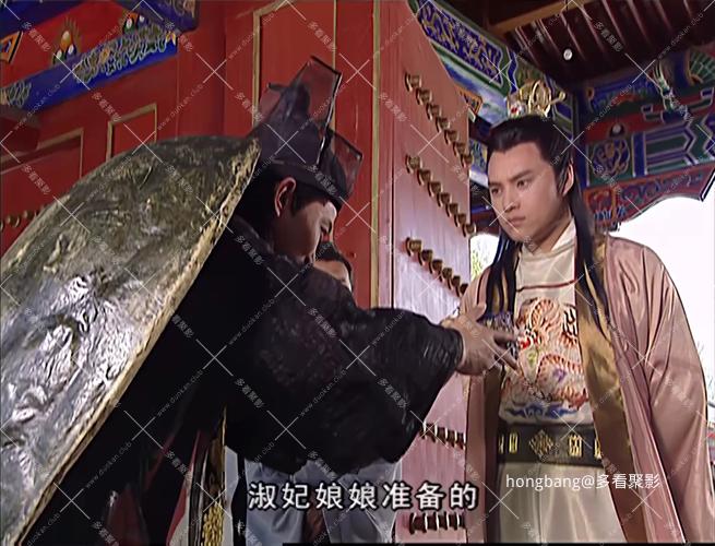 静态 (18).png
