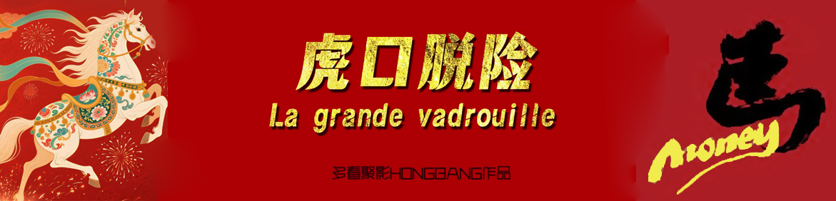 虎口~.jpg