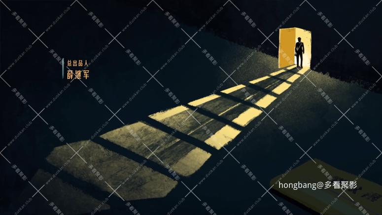 前途无量[00_00_08][20260211-203545].png