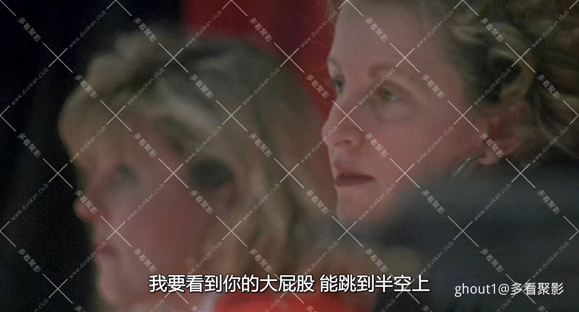冰上奇缘The.Cutting.Edge.1992.Bluray.1080p.x265.10bit.2audios.mkv_000233.070.jpg
