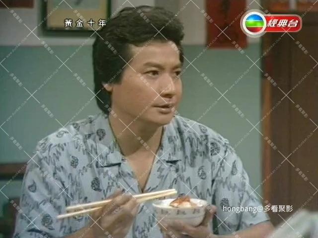 黄金十年[00_18_57][20260211-211415].png
