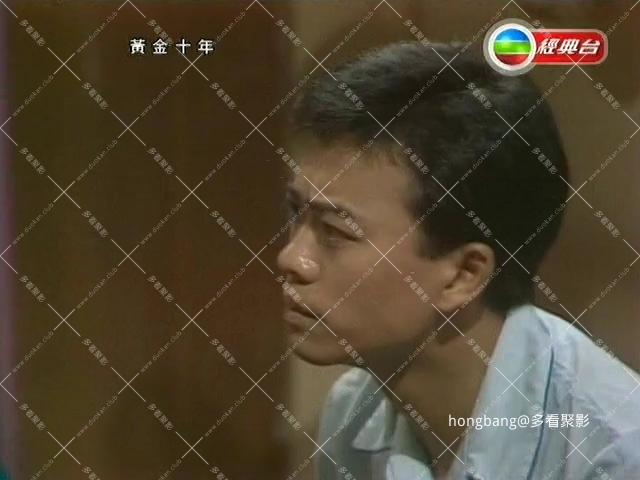 黄金十年[00_37_23][20260211-211406].png
