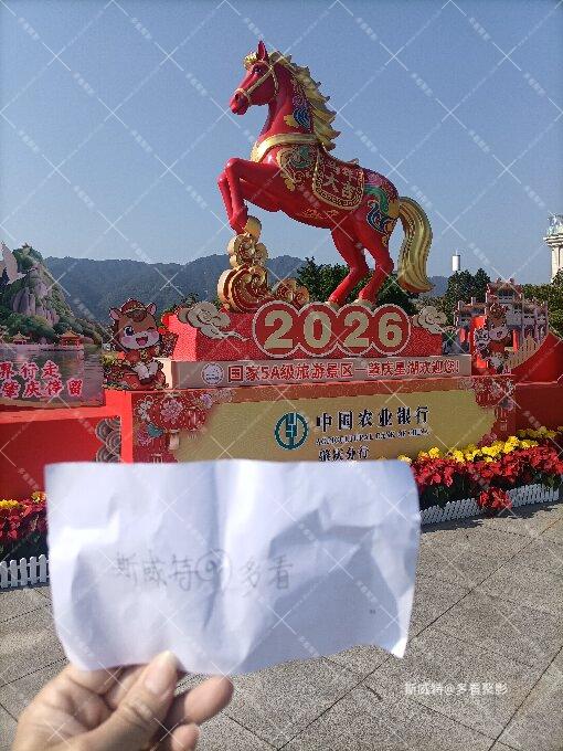222 - 副本.jpg