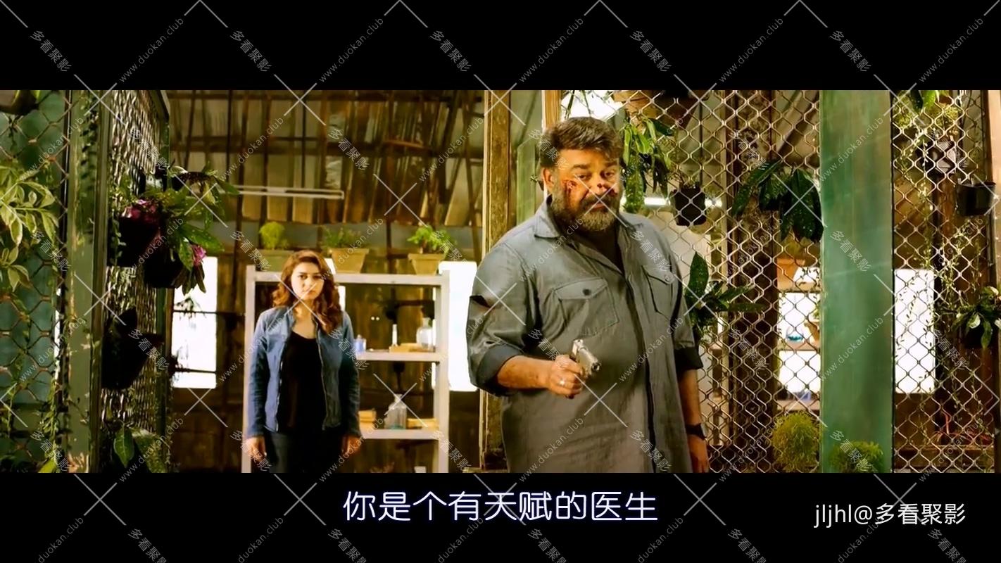 罪与罚5.jpg