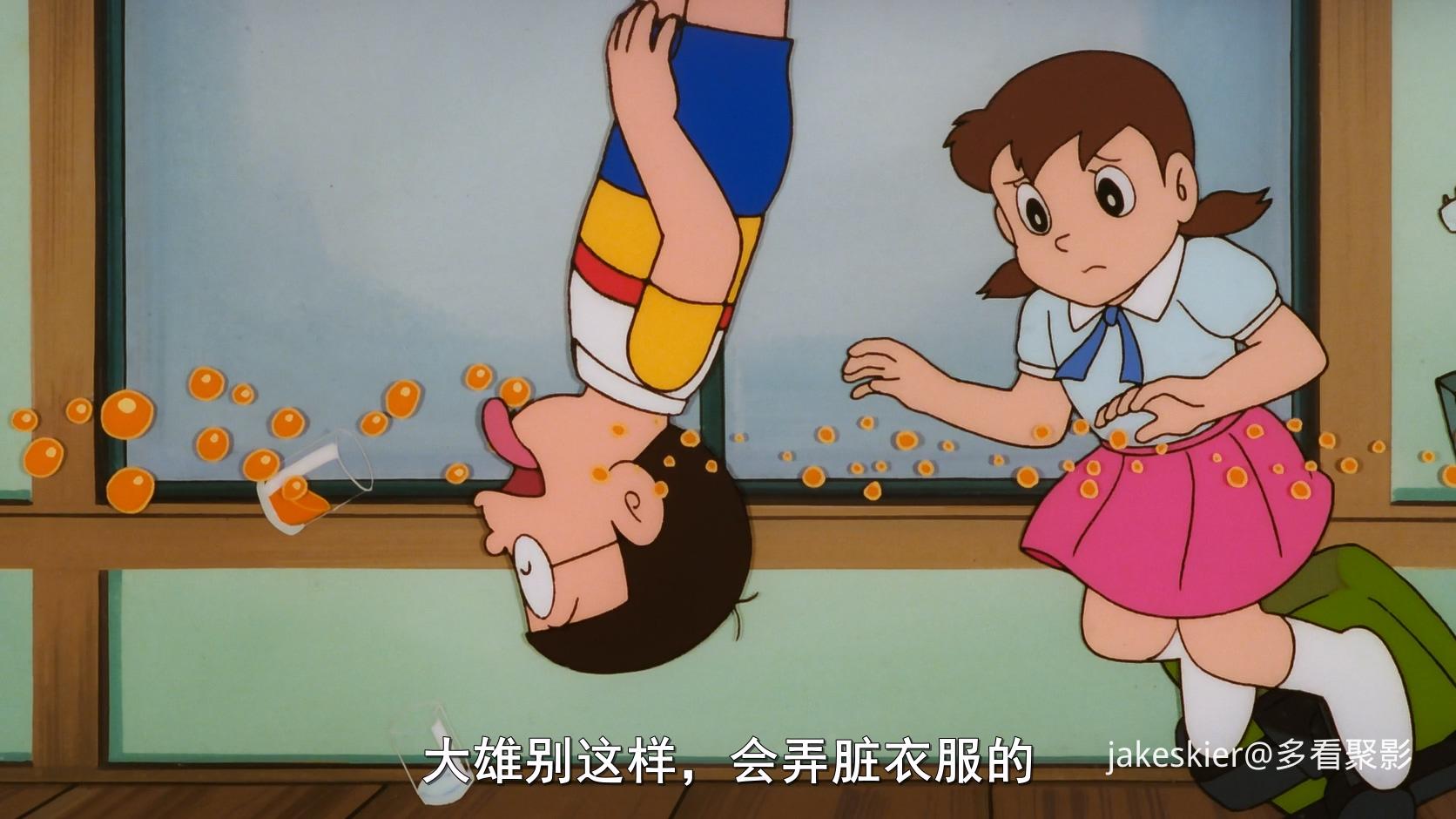 1999.哆啦A梦：大雄的宇宙漂流记(满屏版93分钟).1080P.广配台粤日中字.mkv_20260220_1.jpg