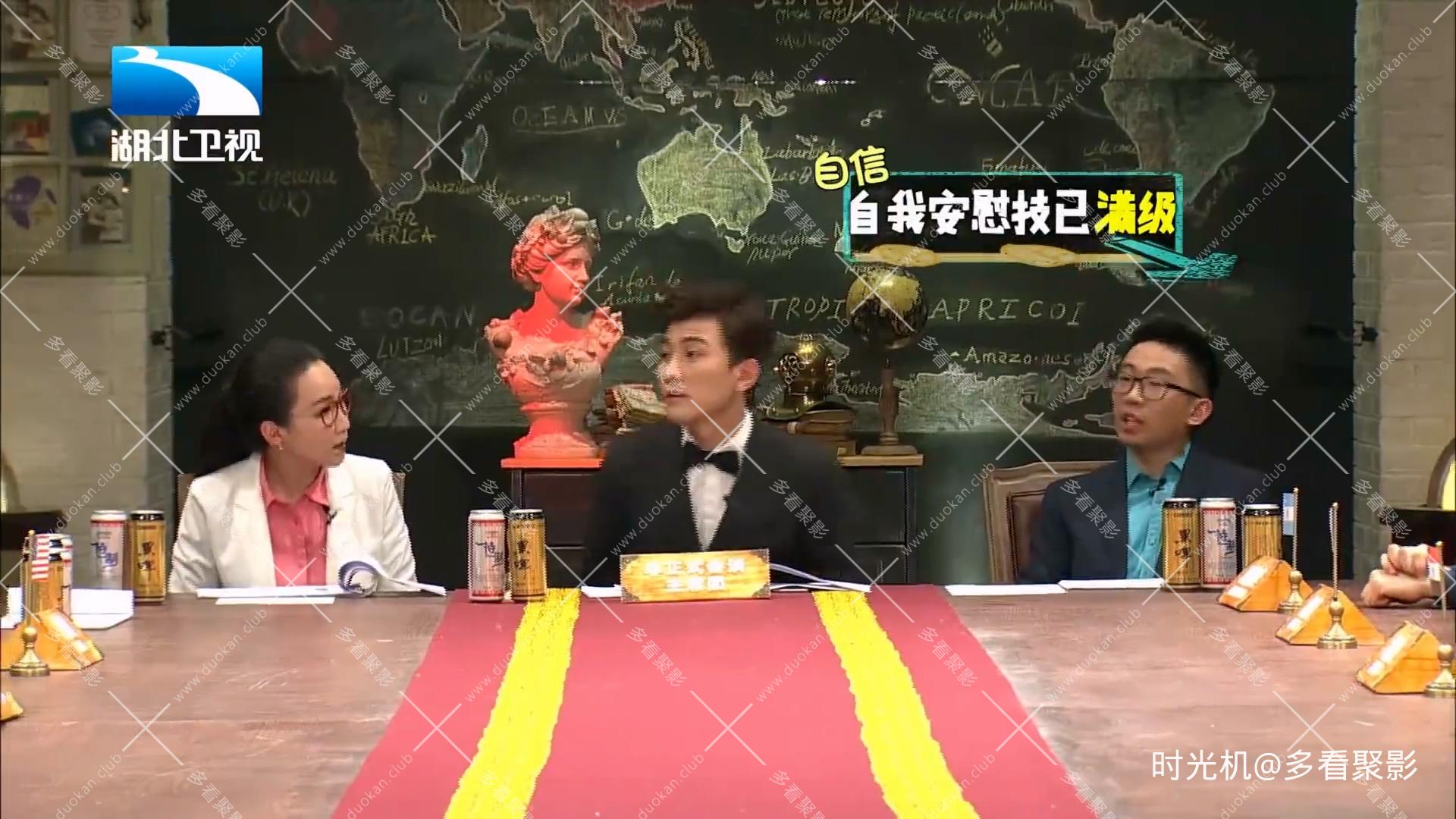 Jia.You.Sang.Ni.S01E02.1080p.H.264-BTWM.mkv_20260221_125646.180.jpg