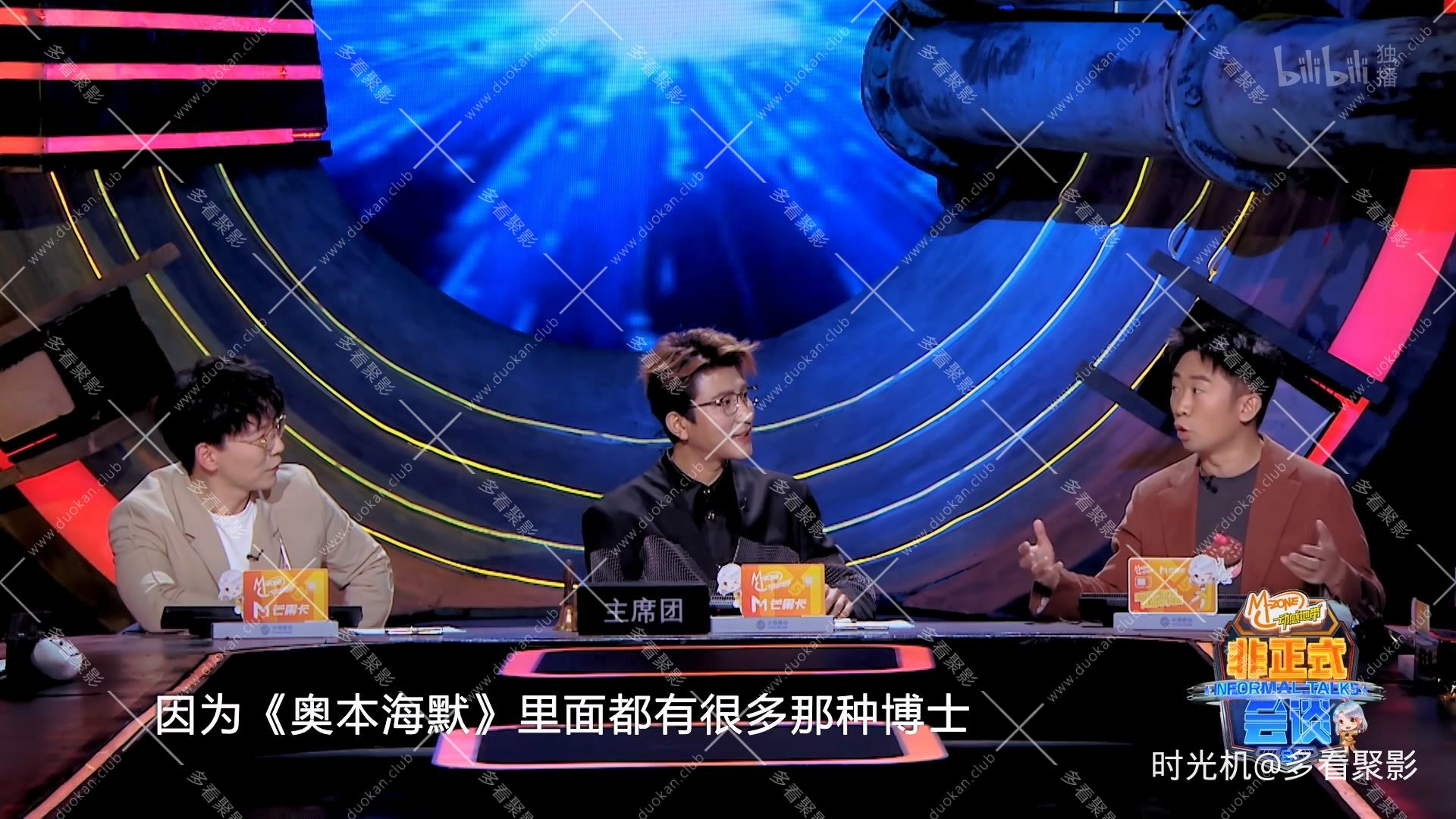 Jia.You.Sang.Ni.S01E02.1080p.H.264-BTWM.mkv_20260221_125707.106.jpg