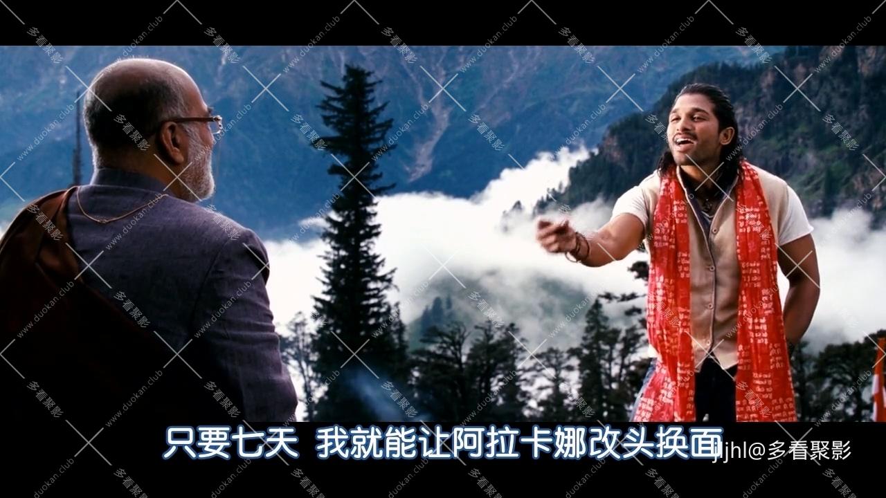 圣域守护者.mkv_20260222_175843.171.jpg