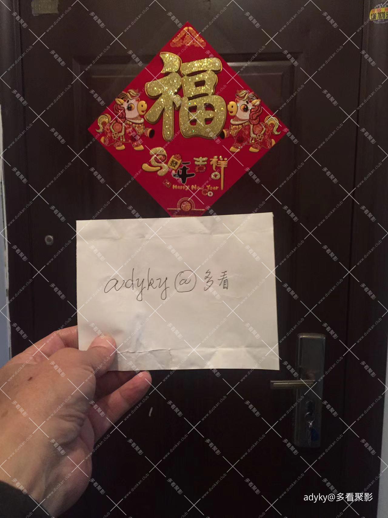 微信图片_20260223090652_2_1.jpg