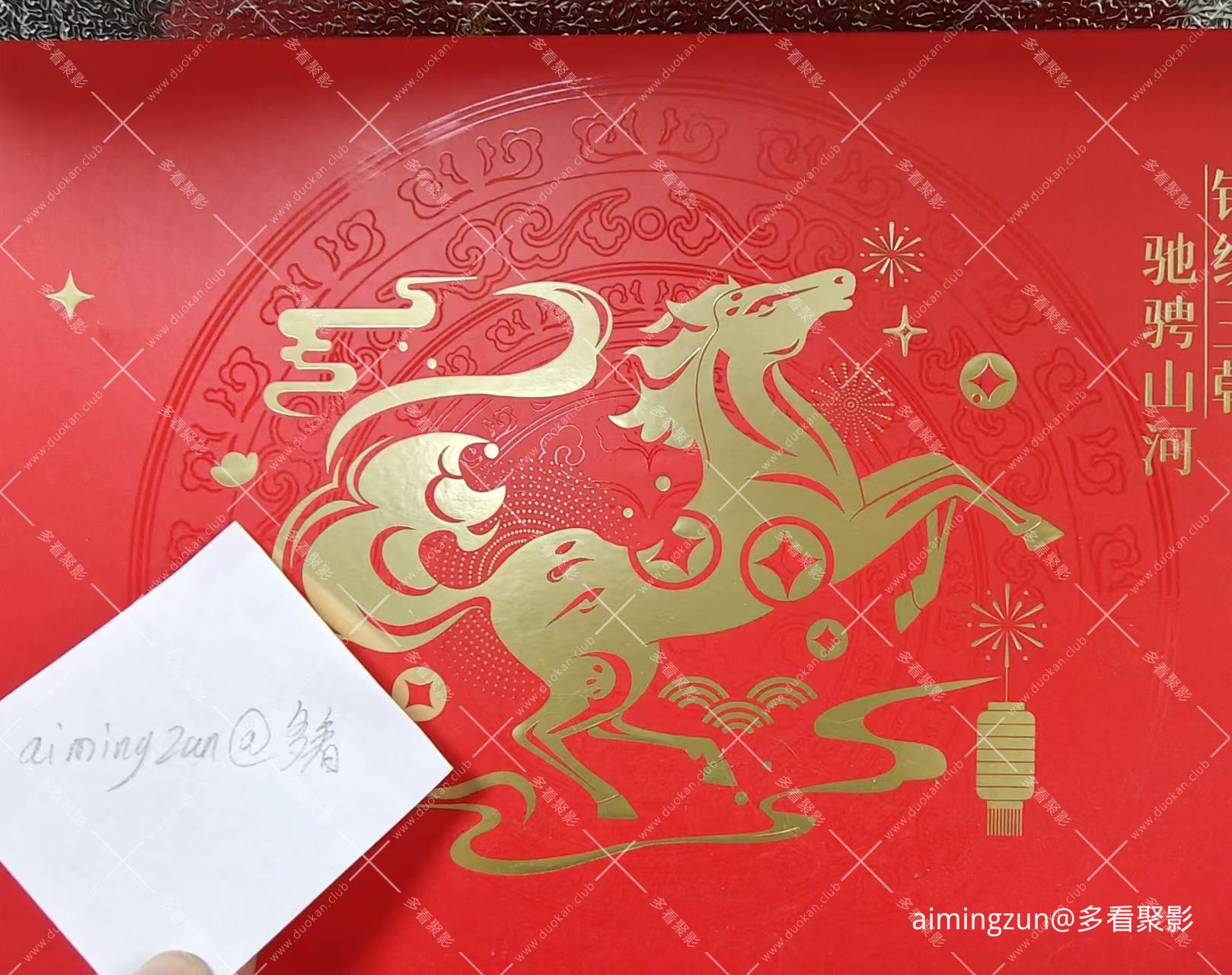 微信图片_20260223112323_13_115.jpg