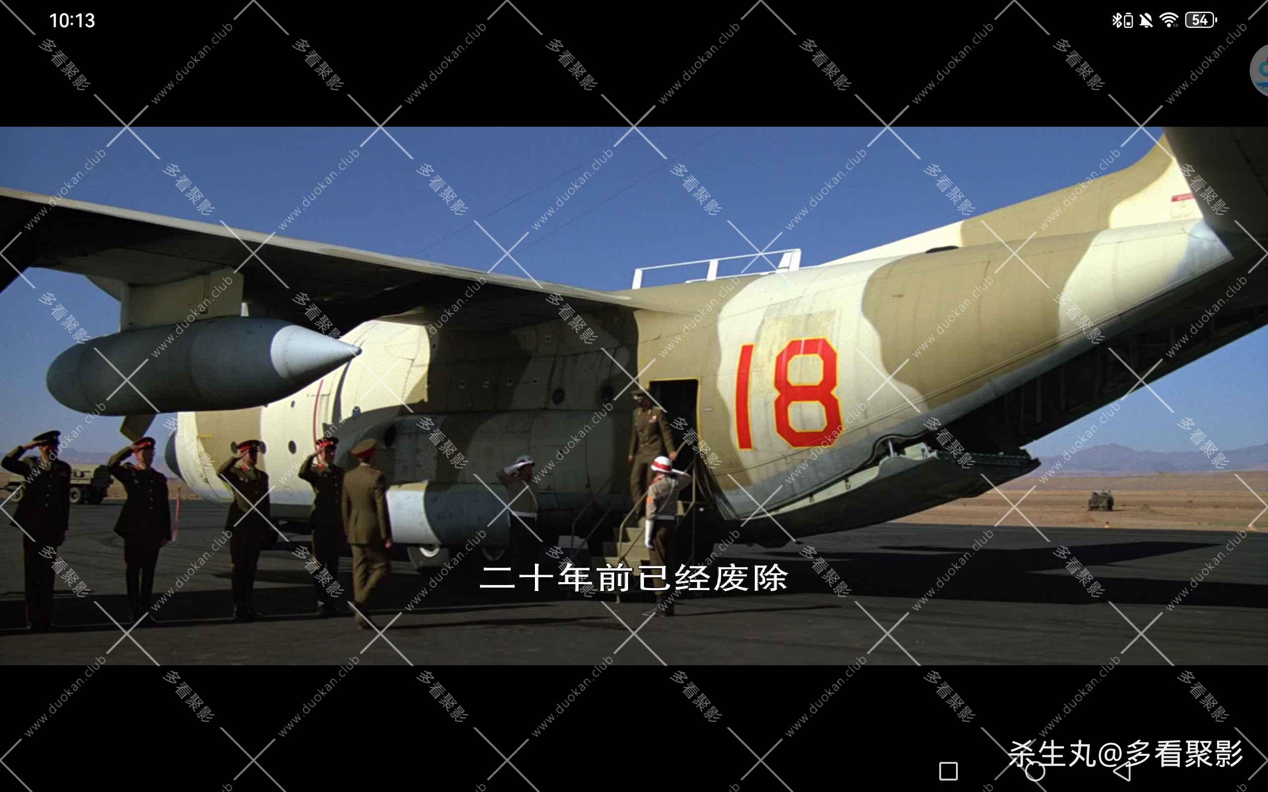 dfad4f53-390a-4f24-846c-887ddb4234fa.jpg
