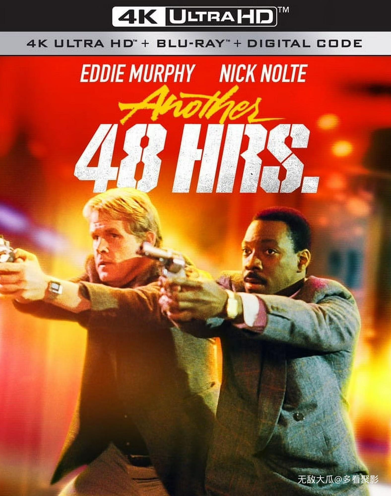 Another-48-Hrs-UHD_3322e609-a1bb-4c58-98cf-5e900a1ab7ba.7bd436cfe582d597ff420223.jpg