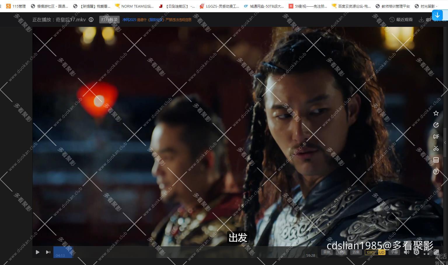 115管理截图20260227144601.jpg