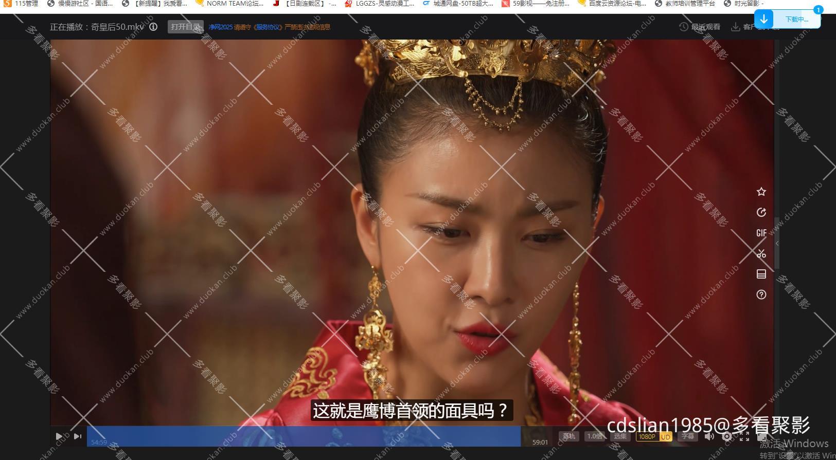 115管理截图20260227145318.jpg