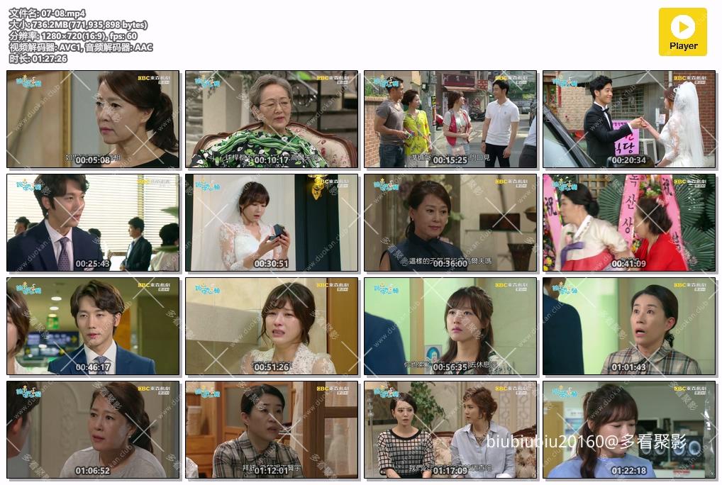 07-08.mp4.jpg