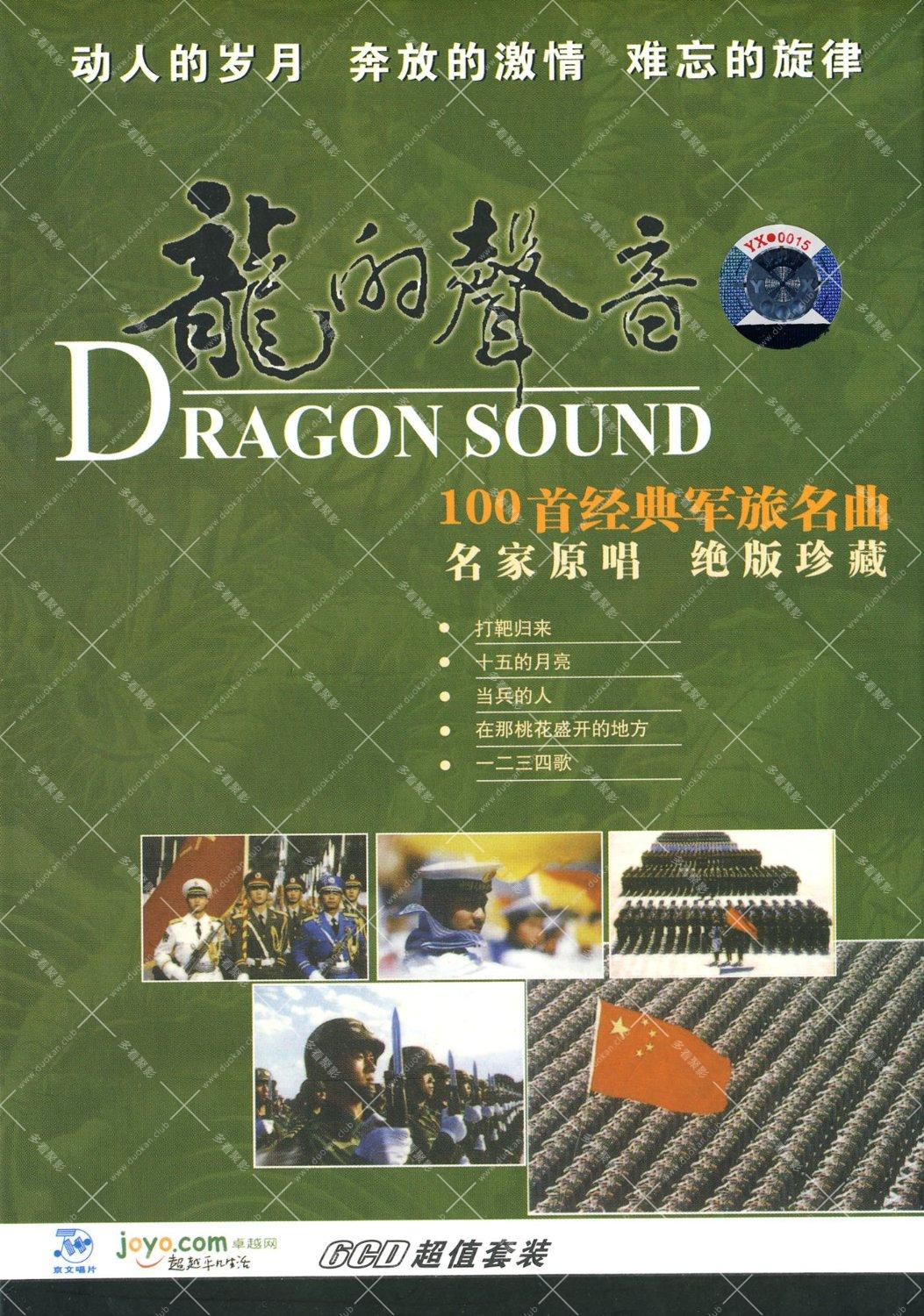 封面.jpg