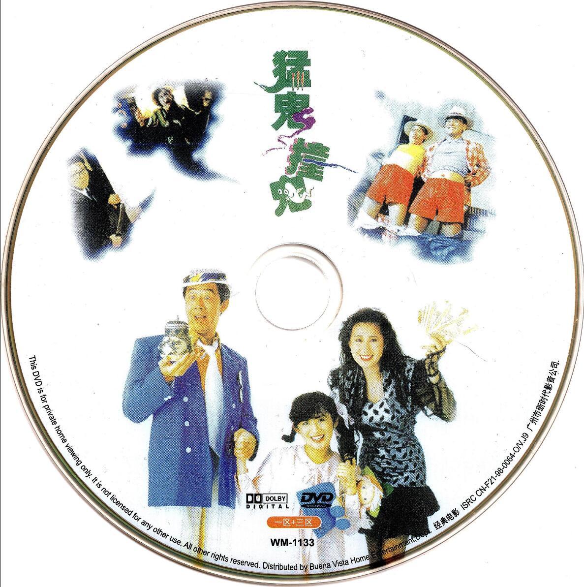 QQ截图20260305131549.jpg