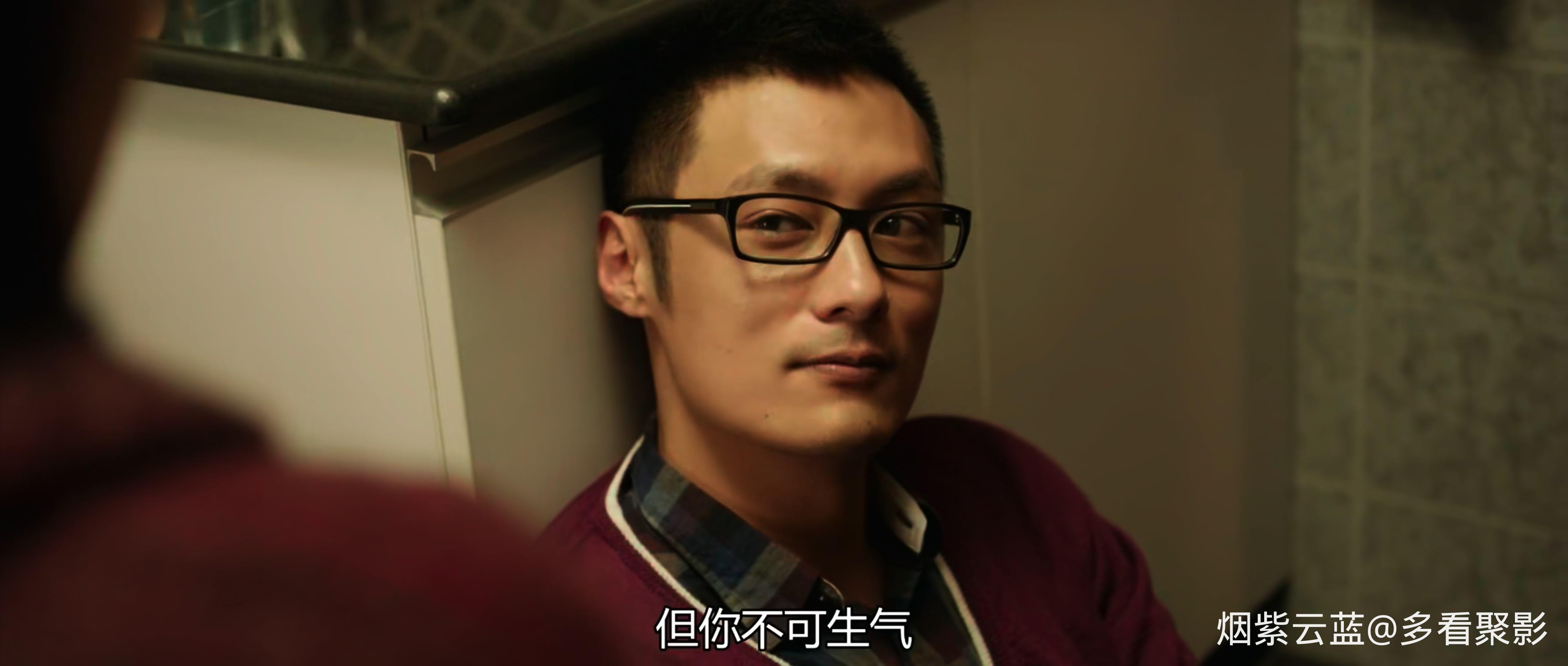志明与春娇.Love.in.a.Puff.2010.4K.WEB-DL.HEVC.10bit.HDR10.AAC-HaresWEB.mp4_20260.jpg