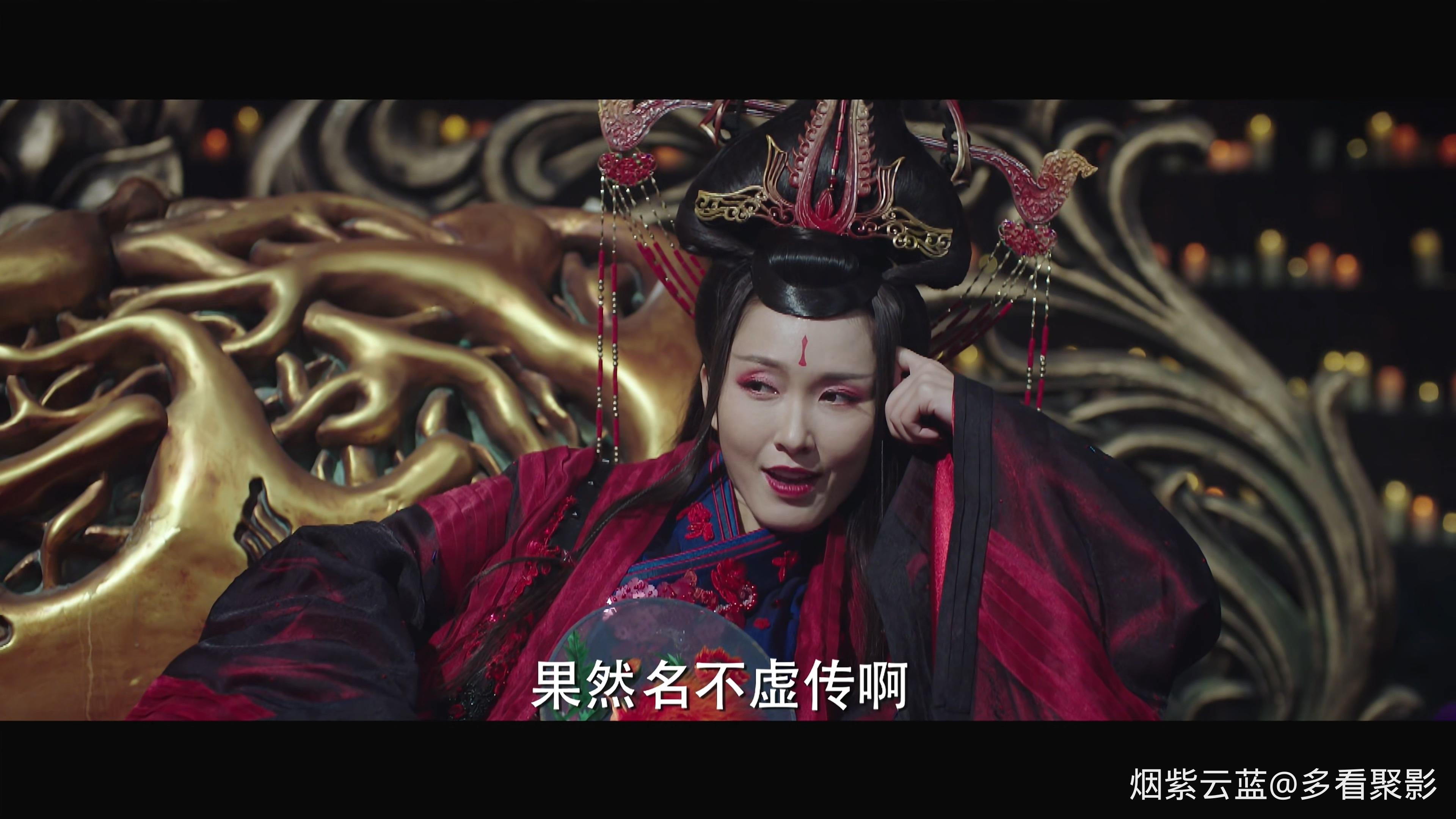 媚者无疆35.mp4_20260305_193626.861.jpg