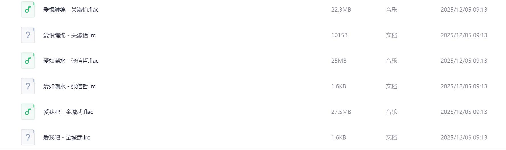Snipaste_2026-03-05_19-28-20.png