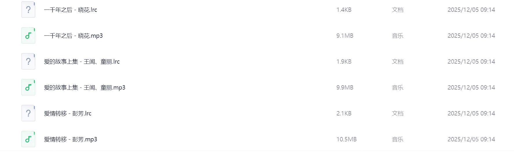 Snipaste_2026-03-05_19-28-20.png