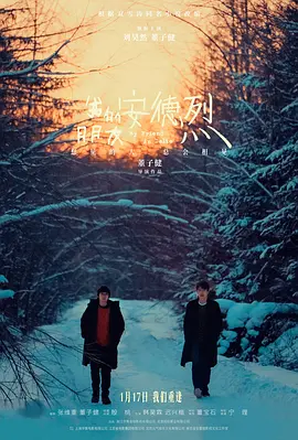 p2928812457.webp