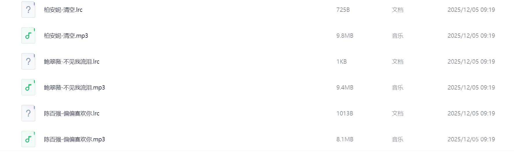 Snipaste_2026-03-05_19-28-20.png