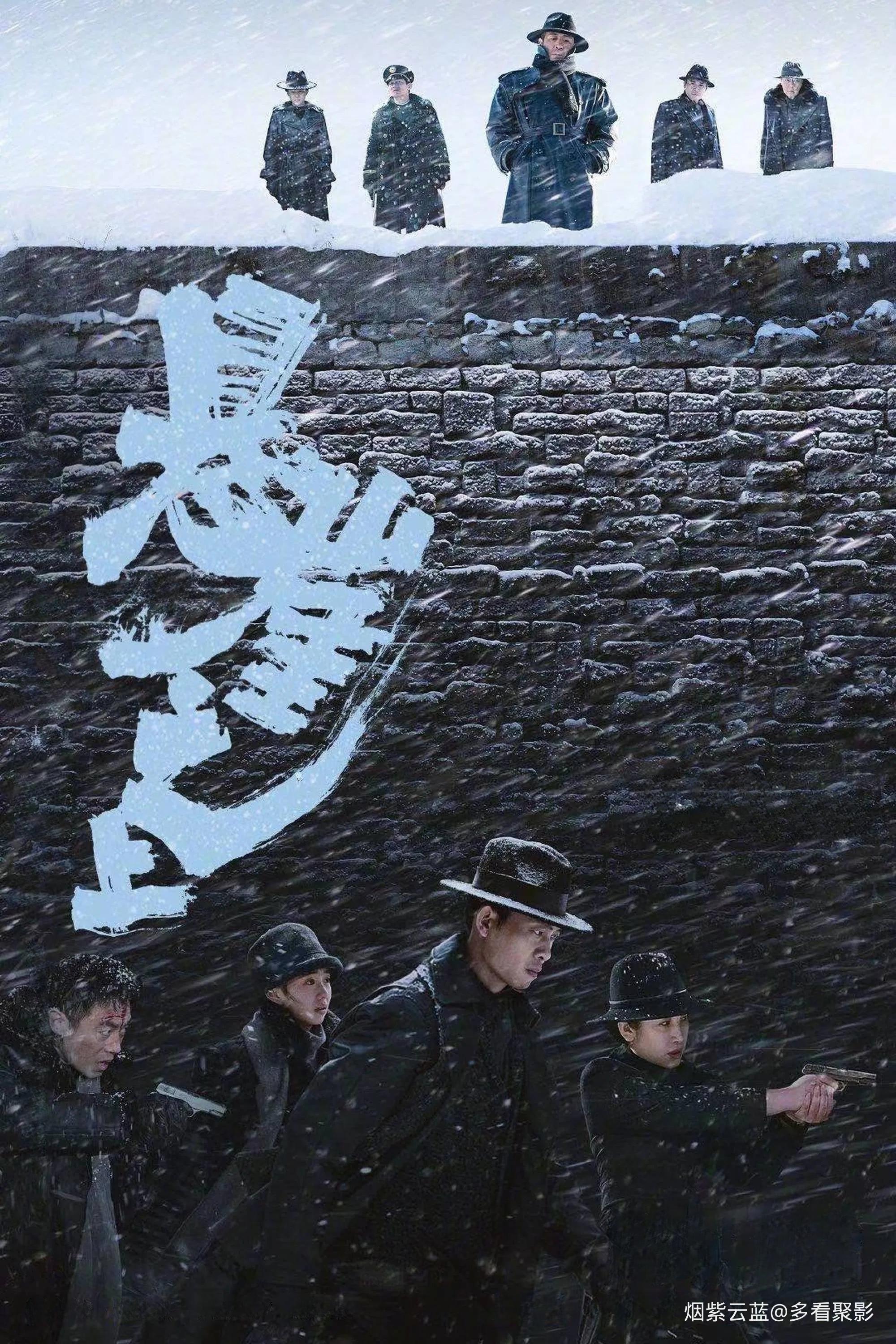 poster.jpg