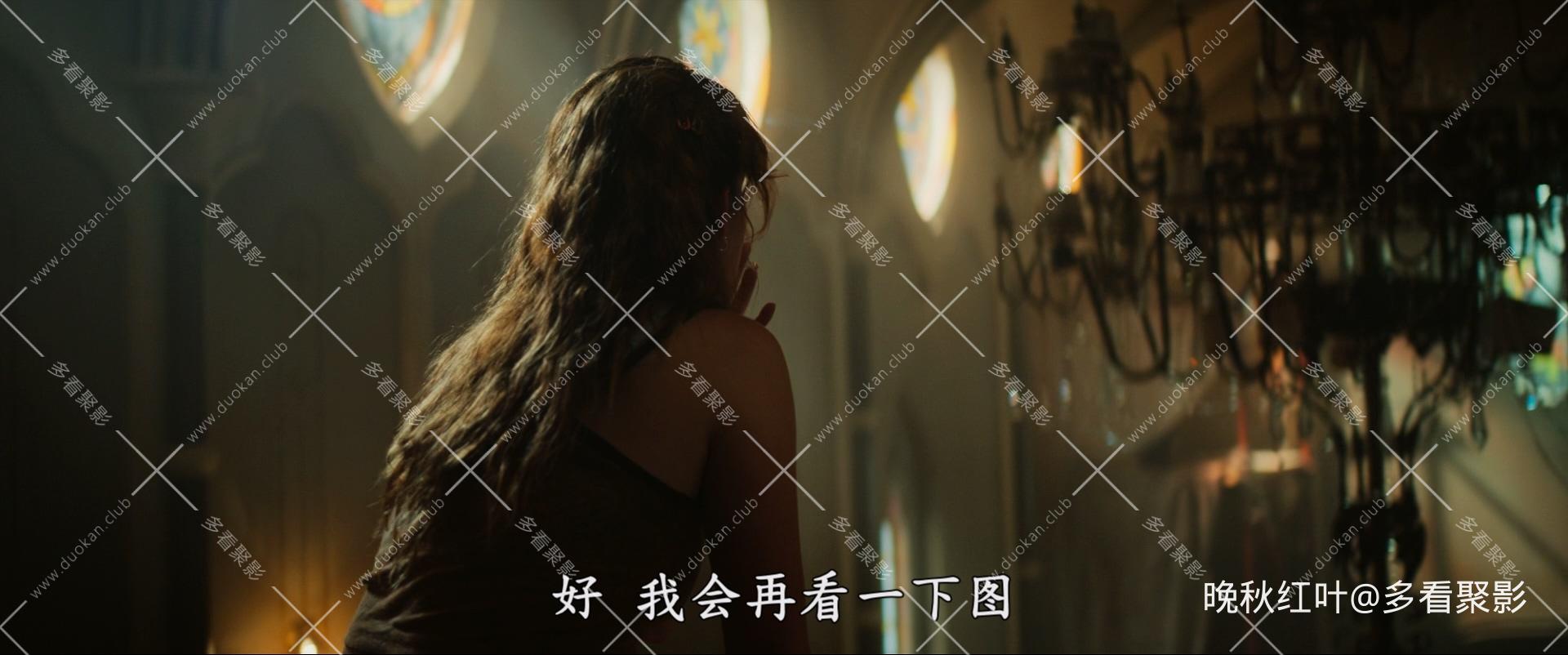 The.Popes.Exorcist.2023.BluRay.1080p.DTS-HD.MA5.1.x265.10bit-ALT.mkv_20260307_10.jpg