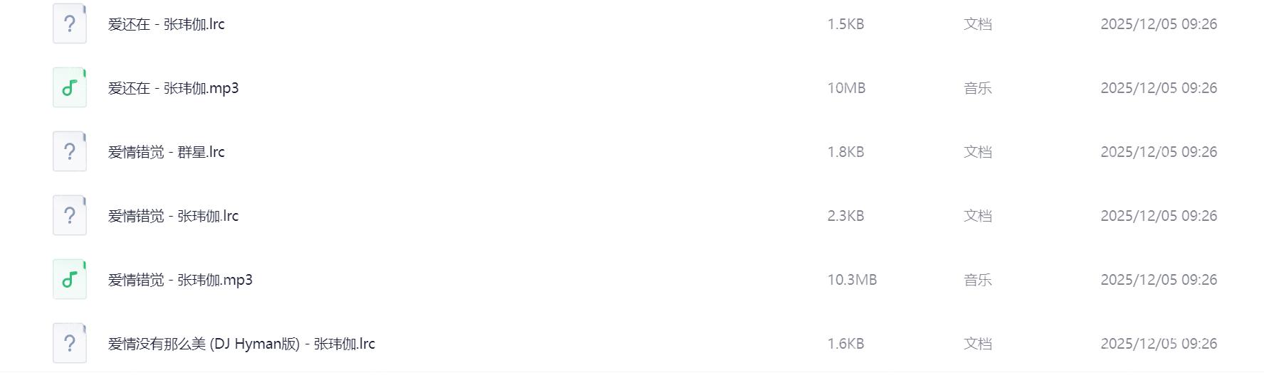 Snipaste_2026-03-07_18-05-38.png