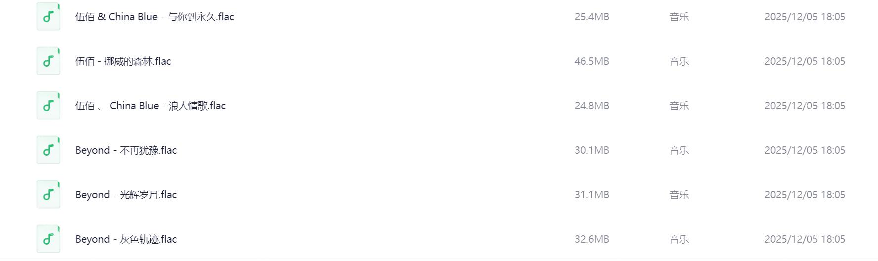 Snipaste_2026-03-07_18-05-38.png