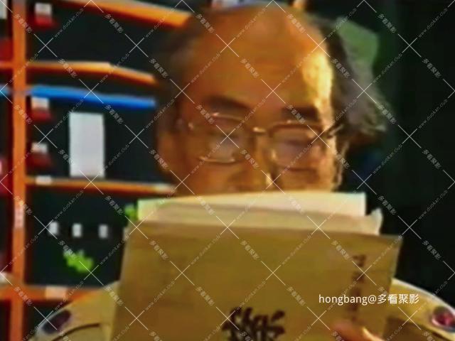 古宅鬼影[00_02_37][20260307-181508].png